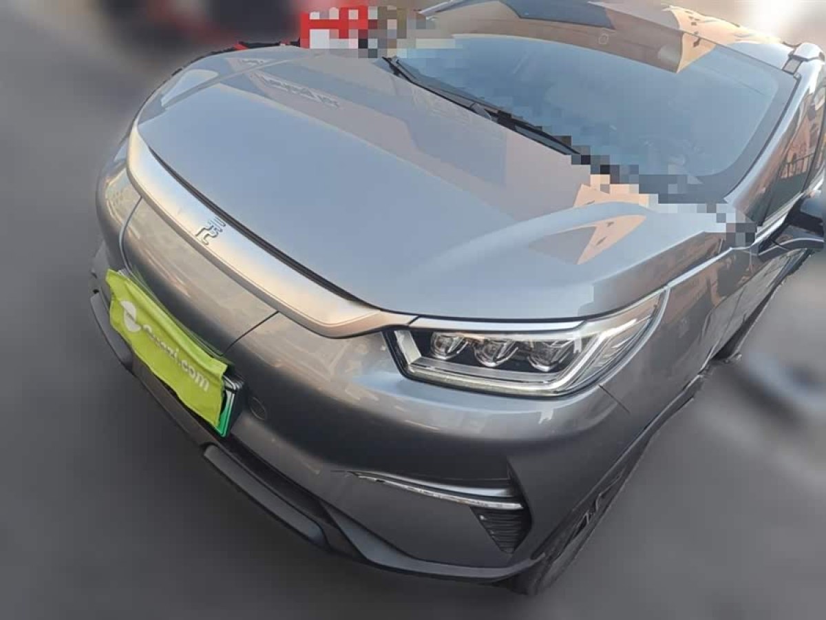 BYD Yuan Pro 2023 imagen de coche #3