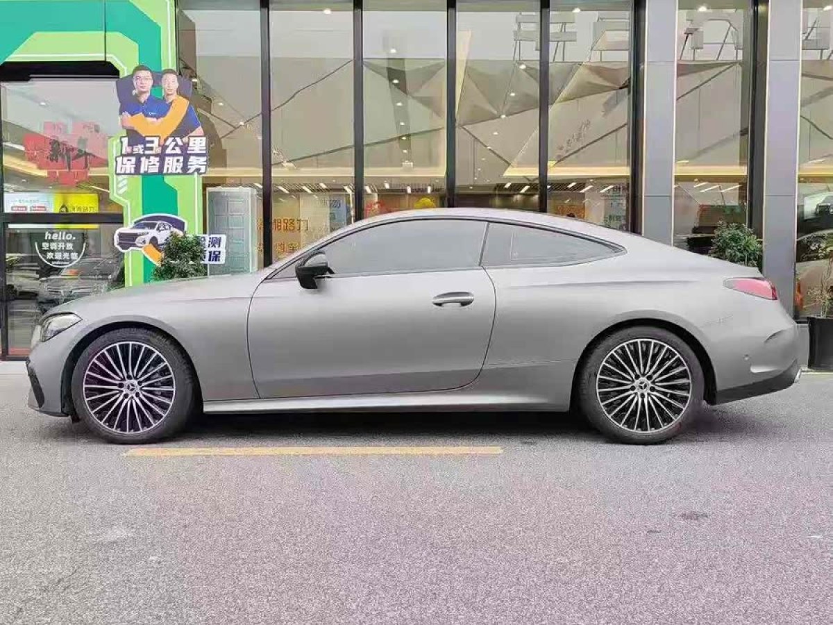 Mercedes-Benz CLE Class 2024 #3 Mercedes-Benz CLE Class 2024 car image #3