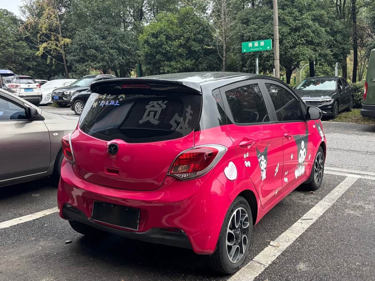 Changan BenBen 2017 image de voiture #3