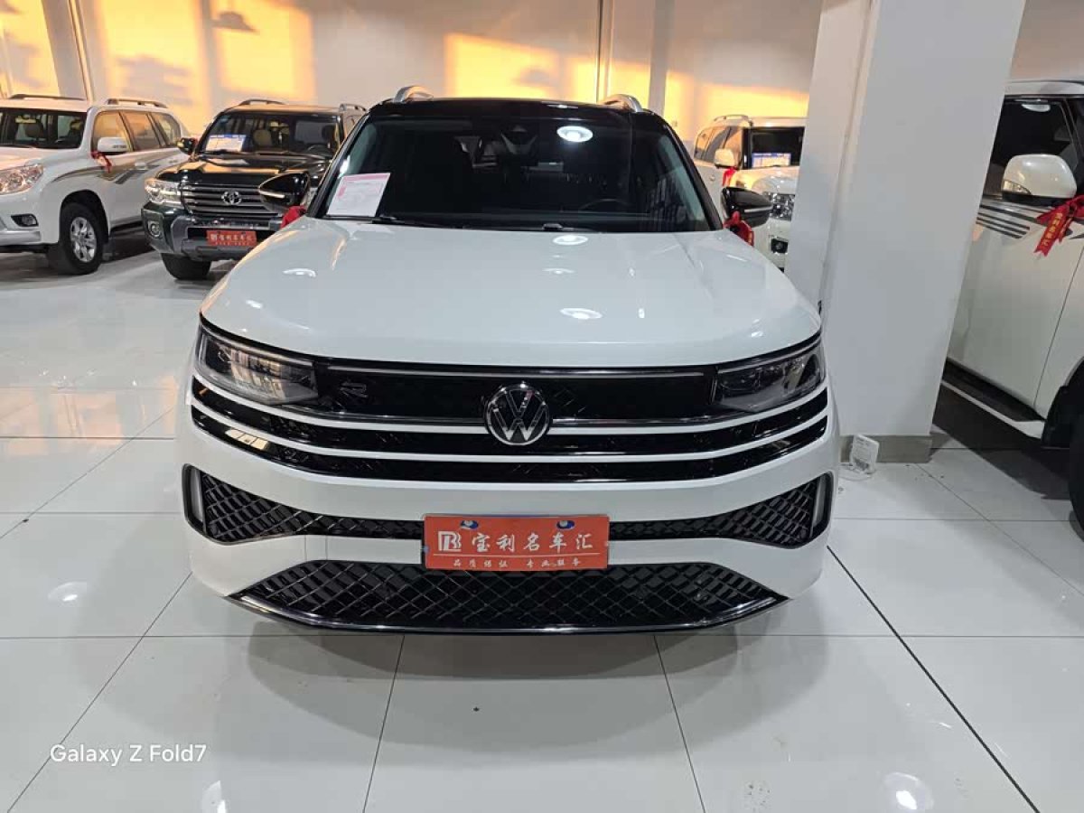 Volkswagen Tavendor 2024 #3 Volkswagen Tavendor 2024 car image #3