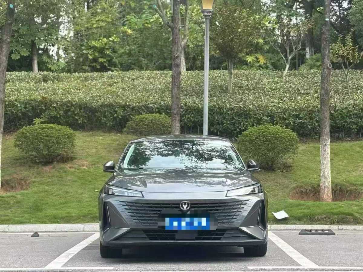 Changan Lamore 2023 imagem de carro #3