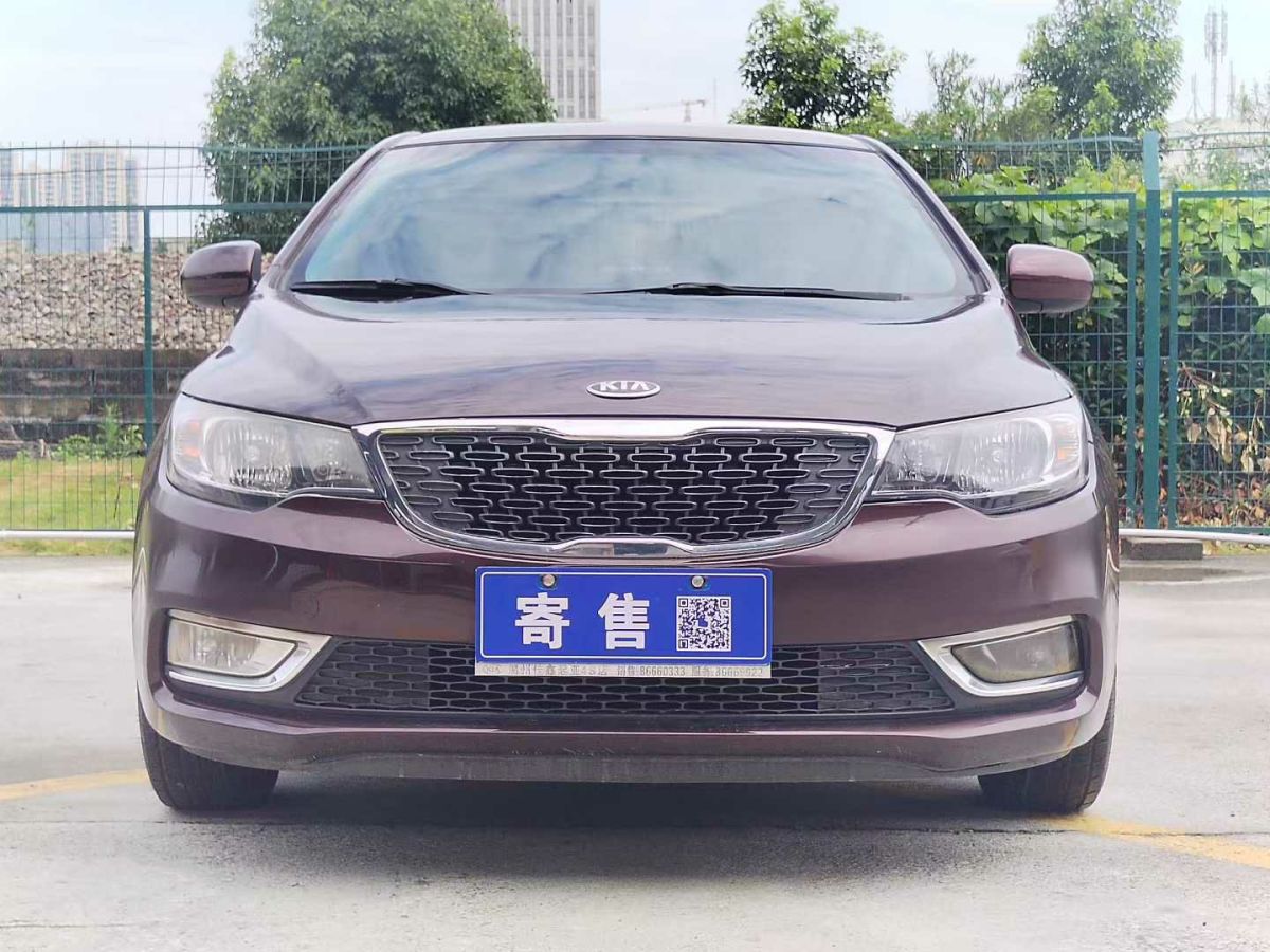 Kia Forte 2014 imagem de carro #3