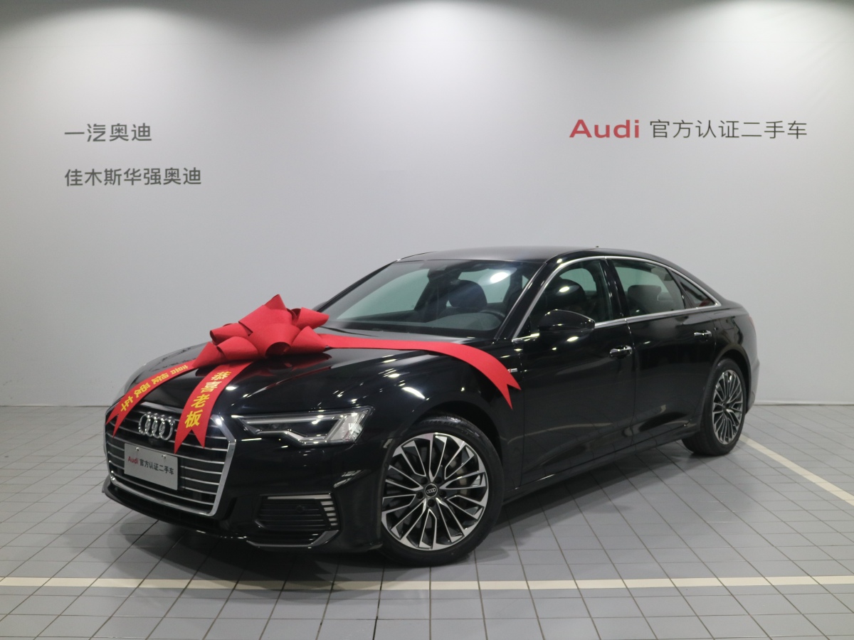 Audi A6L New Energy 2021 car image #3