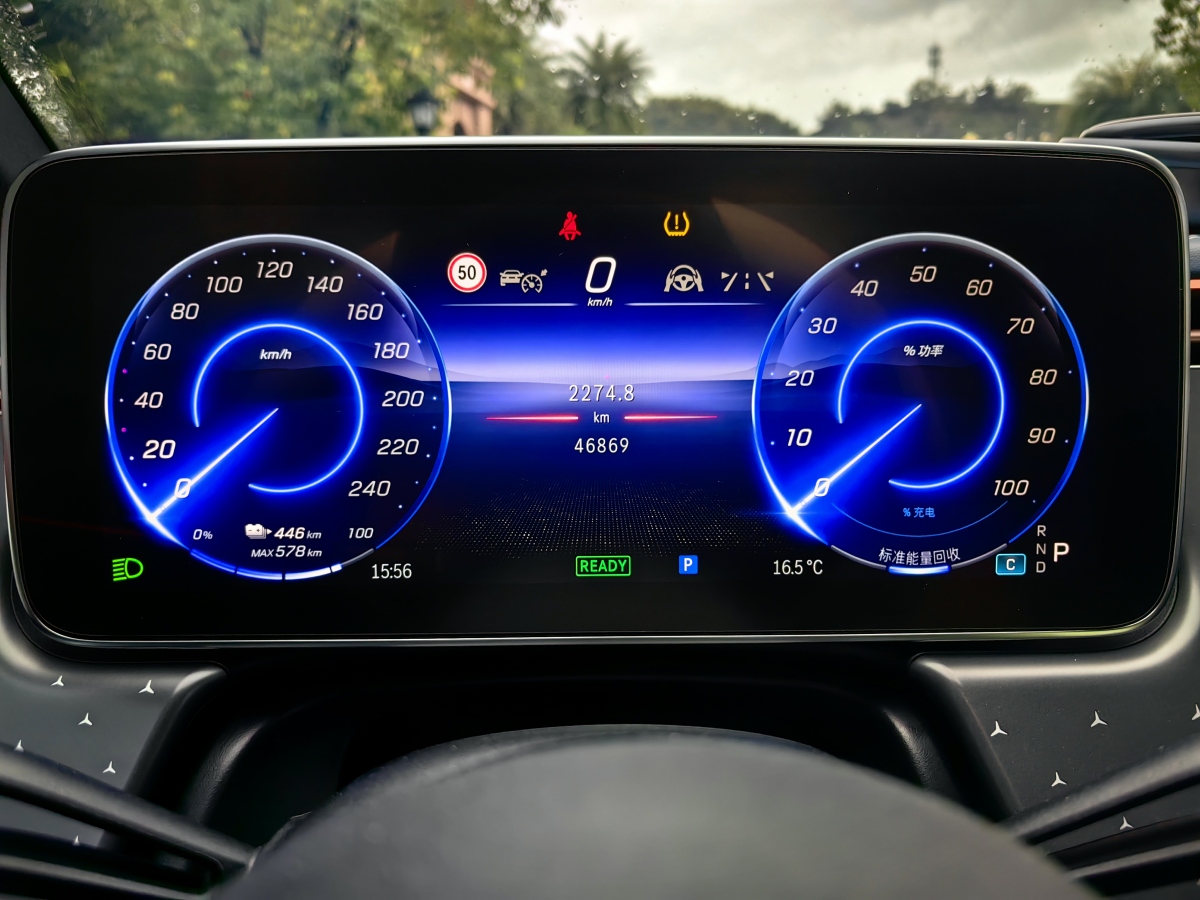 Mercedes-Benz EQE Class 2022 #3 Mercedes-Benz EQE Class 2022 car image #3