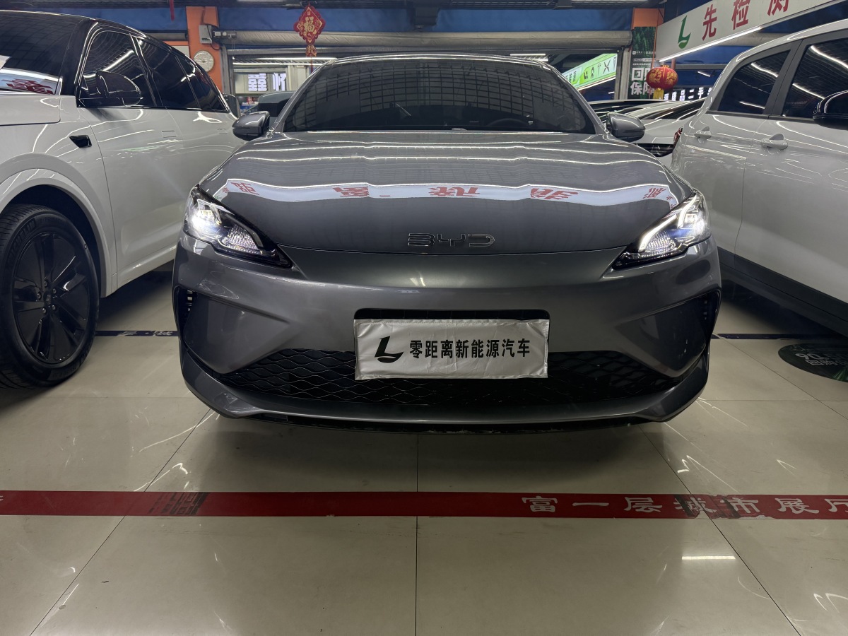 BYD Seal 2025 #3 BYD Seal 2025 car image #3