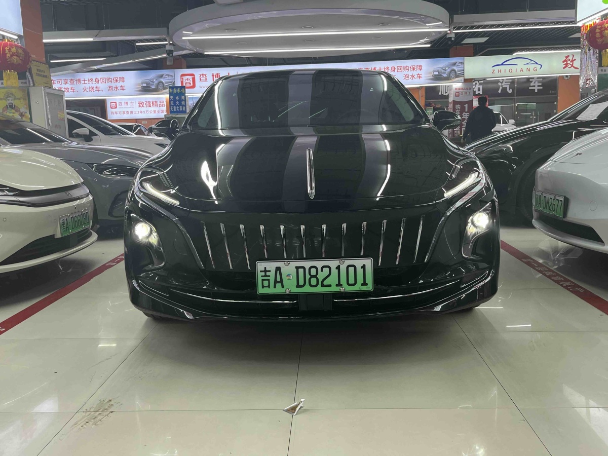HongQi H5 PHEV 2023 car image #3