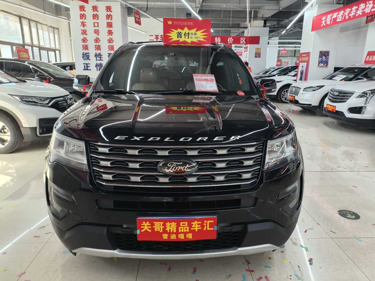 Ford Explorer 2016 #3 Ford Explorer 2016 car image #3