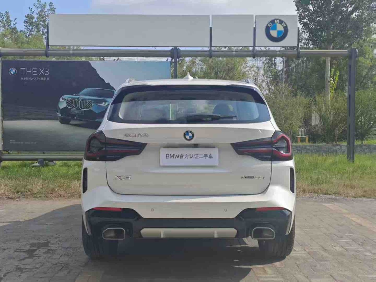 BMW X3 M 2024 car image #3