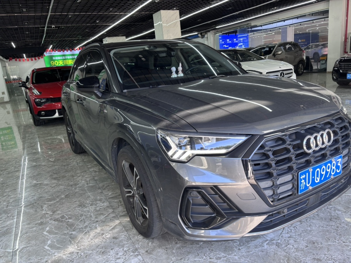 Audi Q3 (Imported) 2021 #3 Audi Q3 (Imported) 2021 car image #3