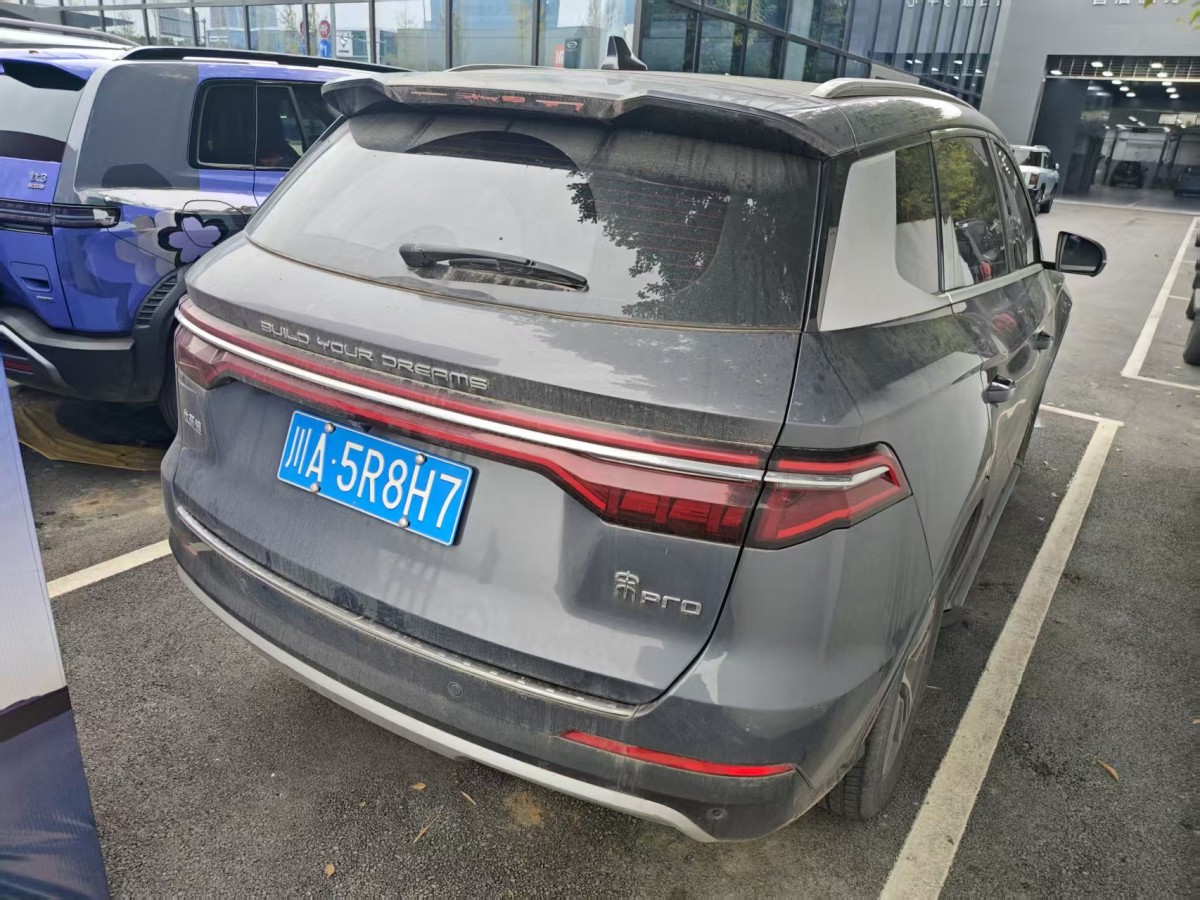 BYD Song 2020 car image #3