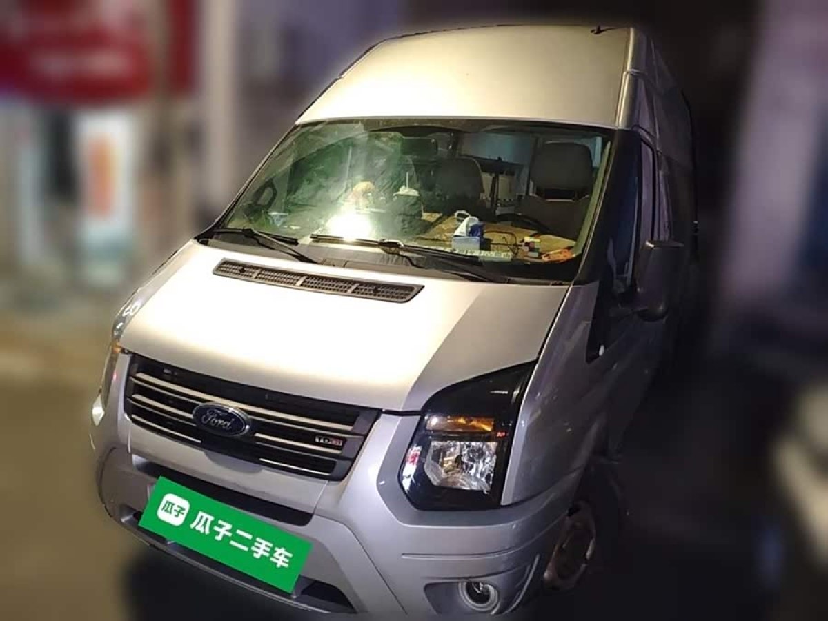 Ford New Transit 2020 #3 Ford New Transit 2020 immagine di auto #3