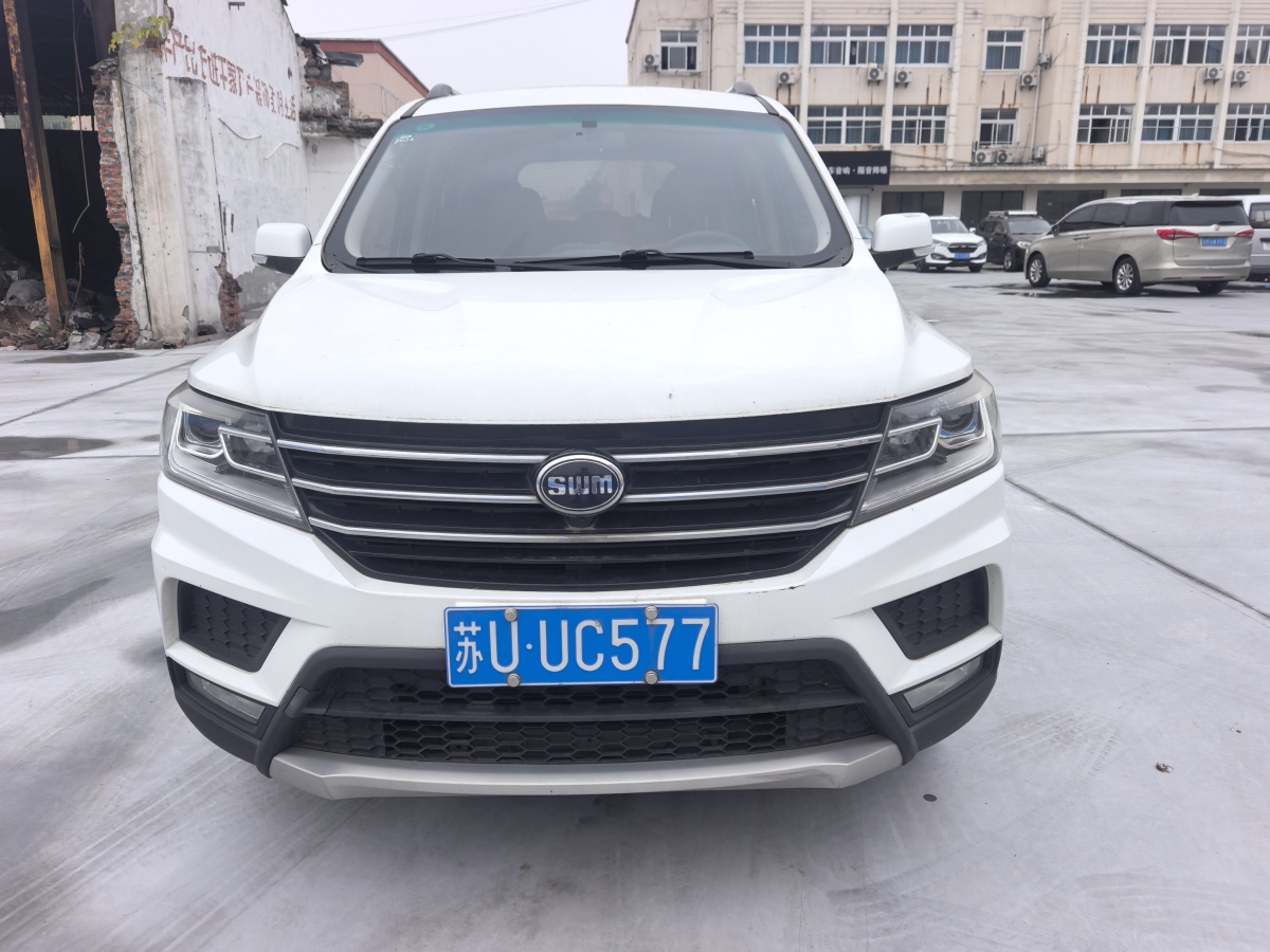 SWM X3 2019 imagen de coche #3