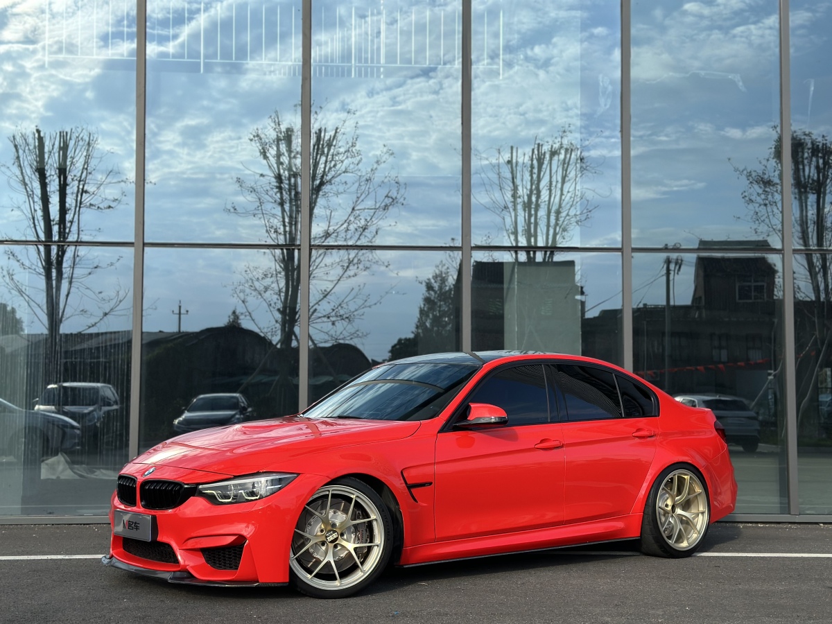 BMW M3 2017 #3 BMW M3 2017 car image #3