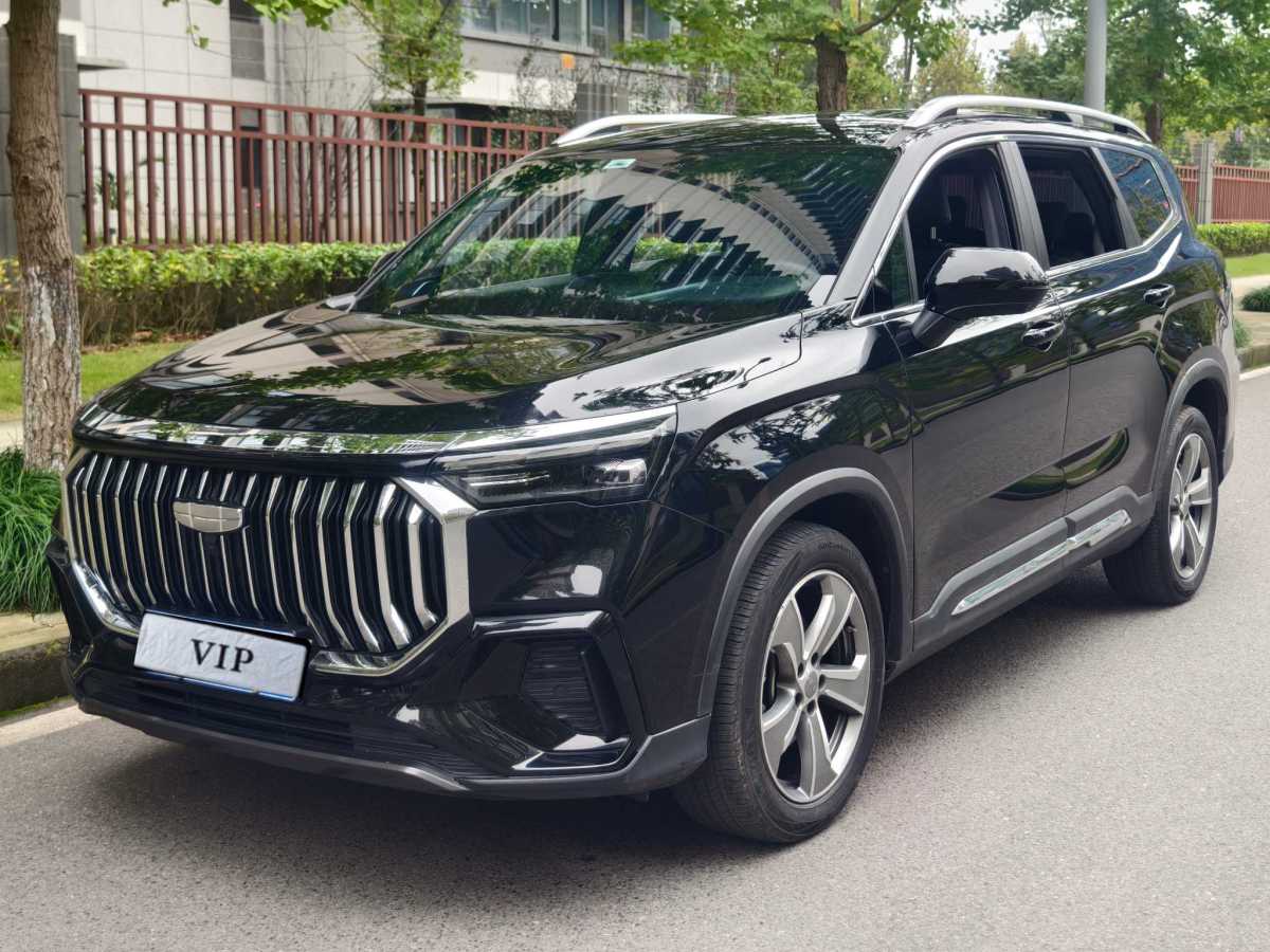 GEELY Okavango L 2023 car image #3