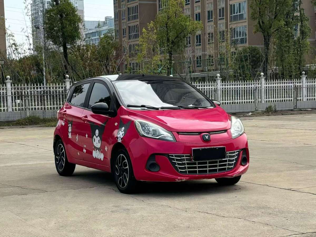 Changan BenBen 2015 #3 Changan BenBen 2015 car image #3