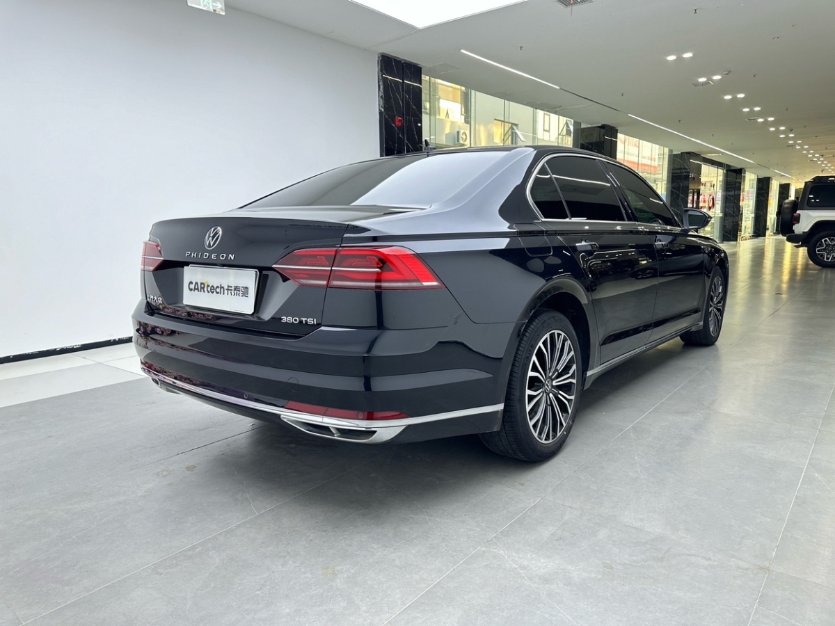 Volkswagen Phideon 2021 #3 Volkswagen Phideon 2021 imagem de carro #3
