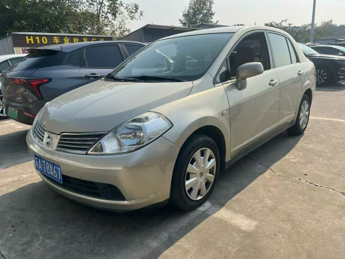 日产 颐达 2004 汽车图片 #3