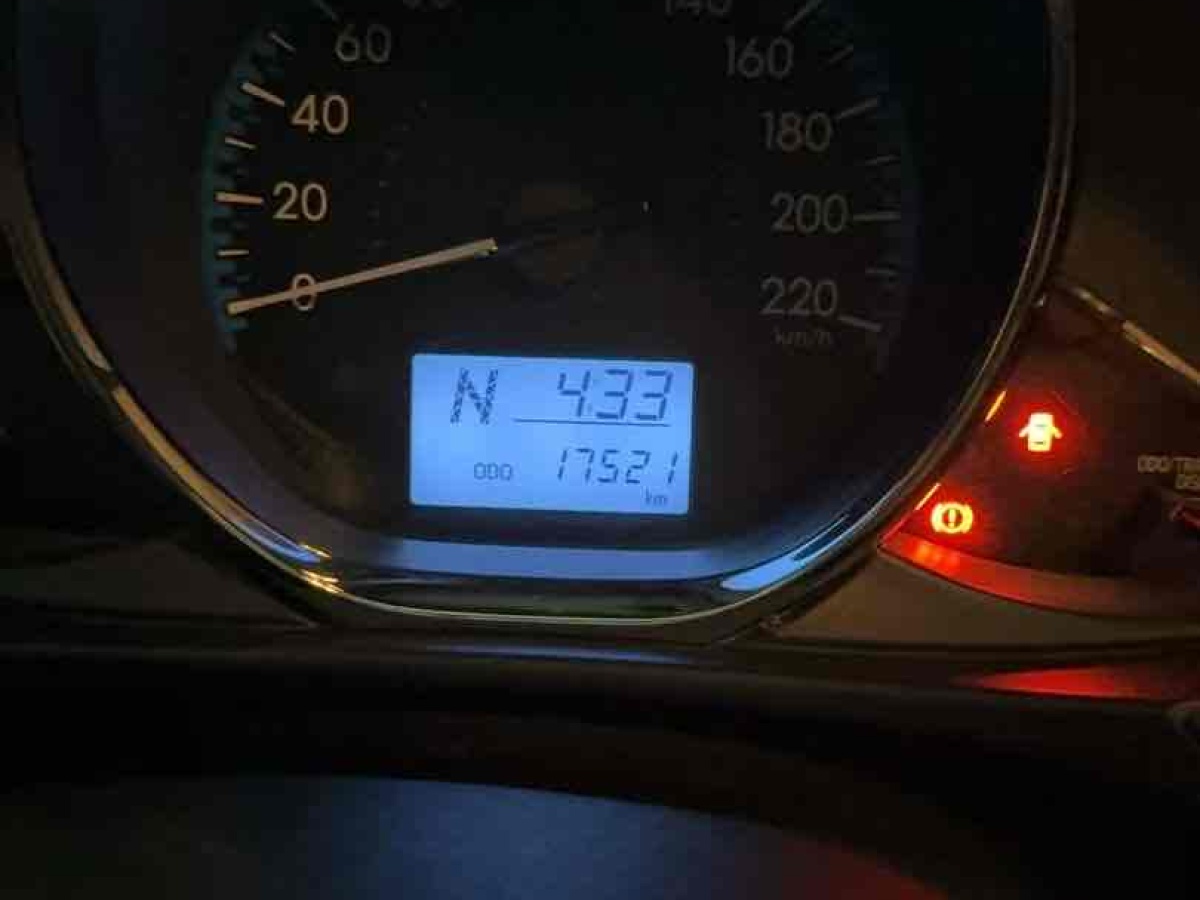 Toyota Vios FS 2019 immagine di auto #3