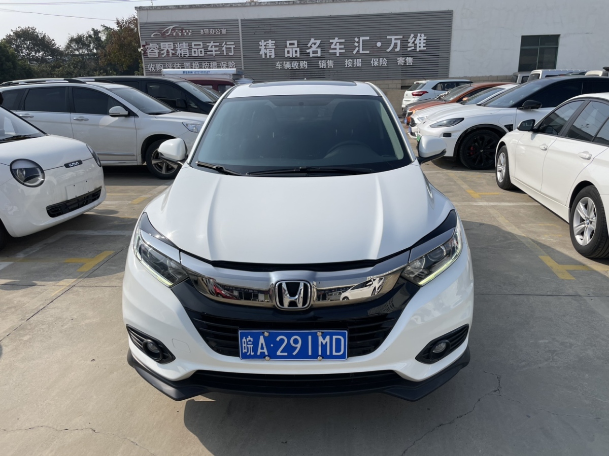 Honda VEZEL 2020 car image #3