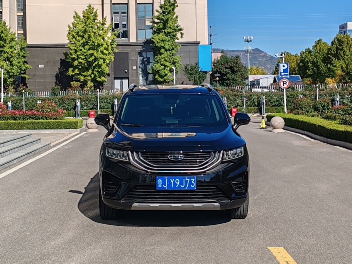 GEELY Okavango 2021 car image #3
