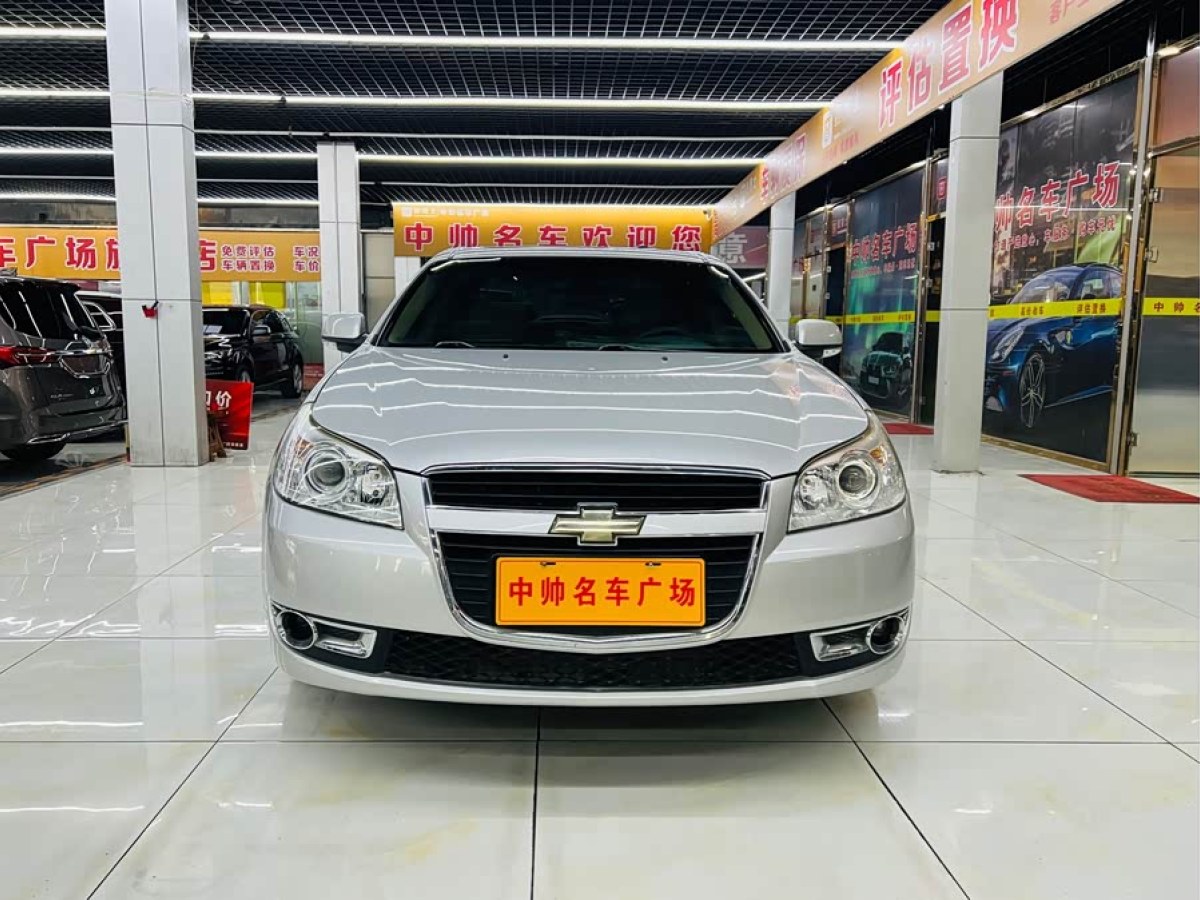 Chevrolet Epica 2009 car image #3