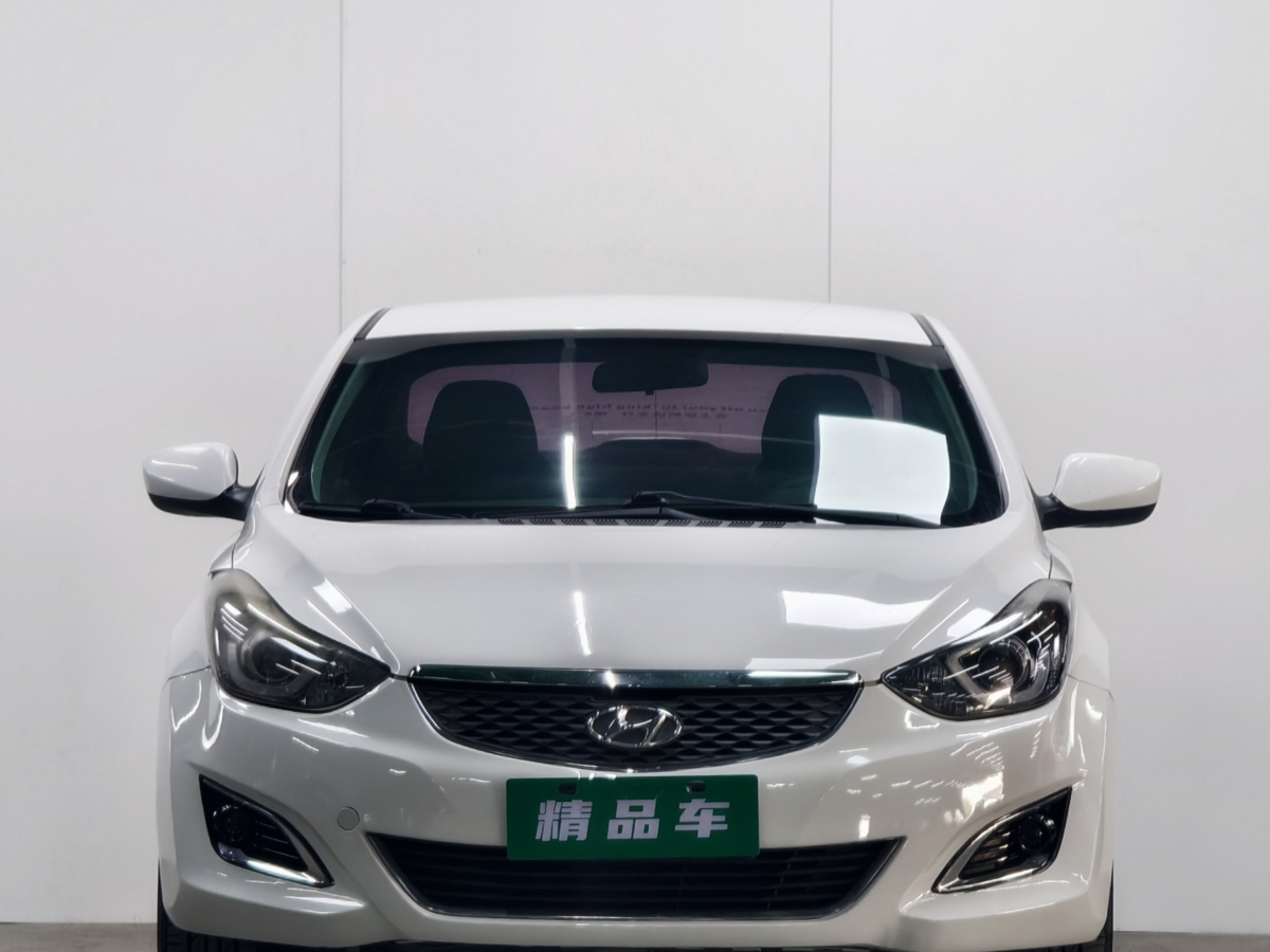 Hyundai Elantra MD 2016 #3 Hyundai Elantra MD 2016 car image #3