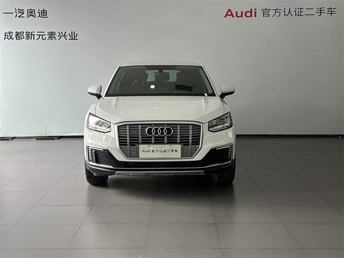 Audi Q2L e-tron 2020 car image #3