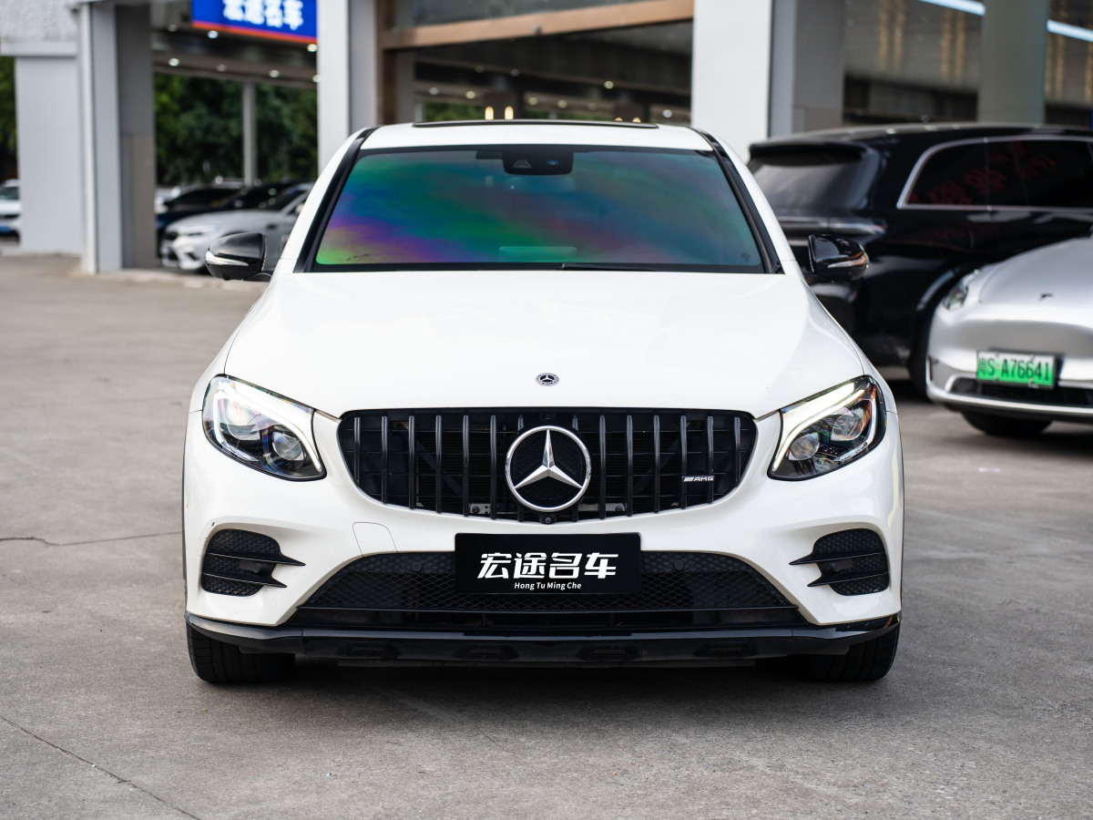 Mercedes-Benz GLC Coupe AMG 2018 imagem de carro #3