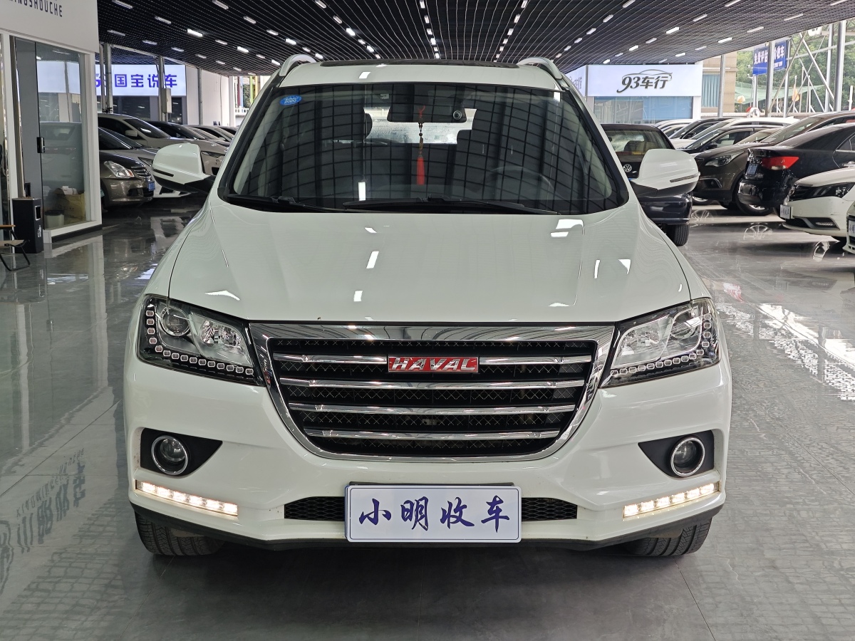 Haval H2 2017 #3 Haval H2 2017 car image #3