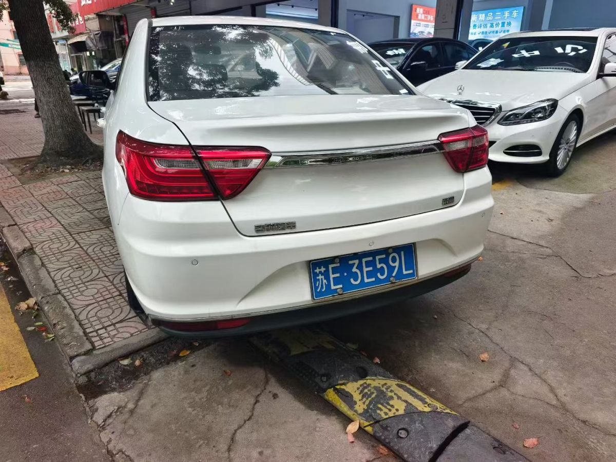 GEELY Vision 2018 immagine di auto #3