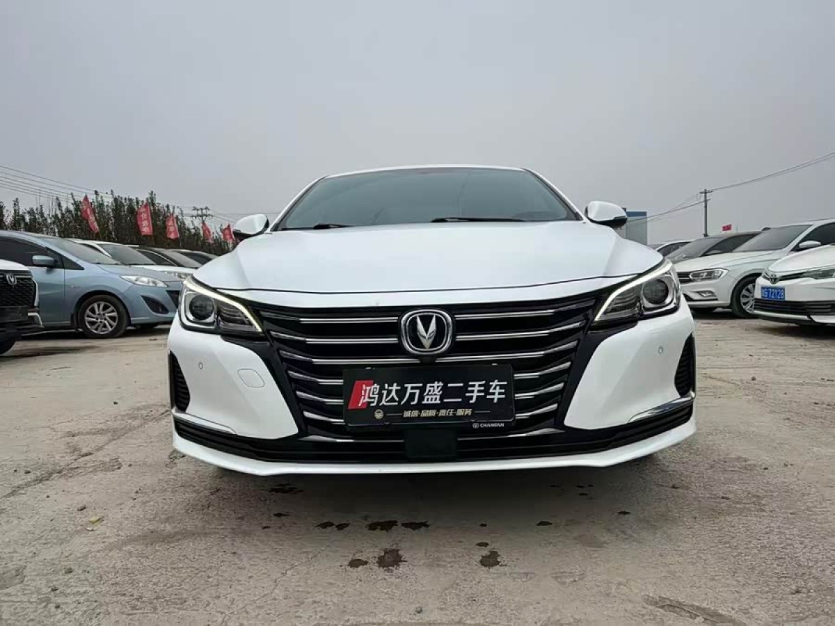 长安 锐程CC 2020 #3 长安 锐程CC 2020 汽车图片 #3