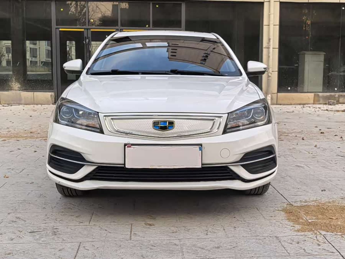 GEELY Emgrand New Energy 2018 car image #3