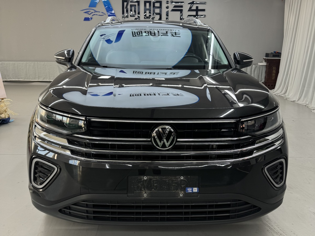 Volkswagen Tavendor 2023 car image #3