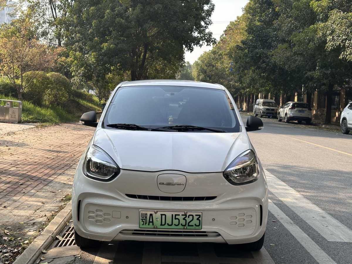 Roewe CLEVER 2021 immagine di auto #3