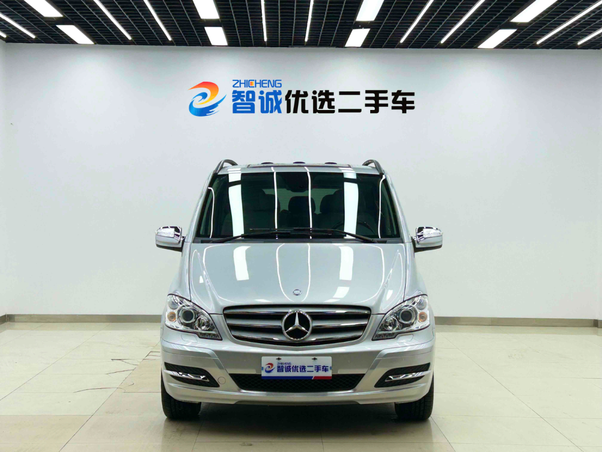 Mercedes-Benz Viano (Imported) 2014 car image #3