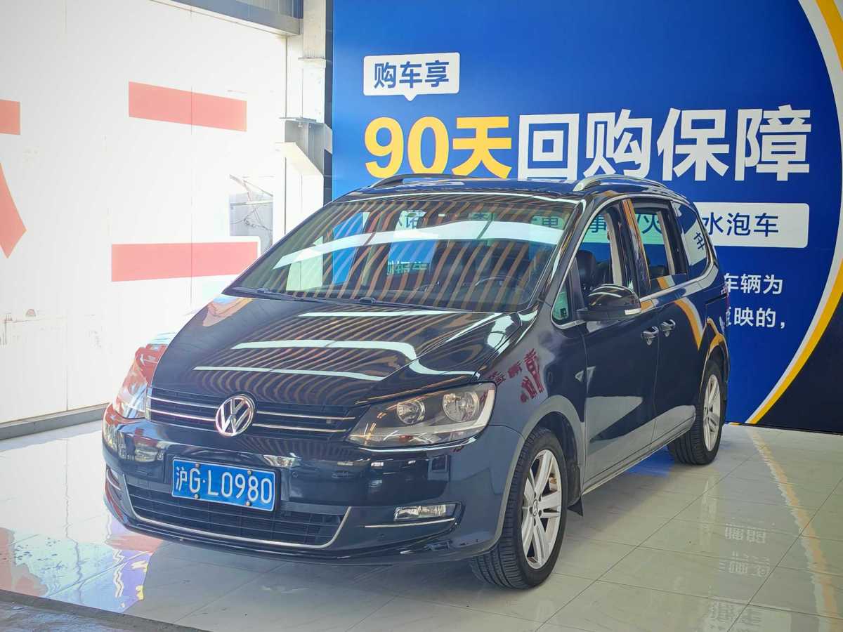 Volkswagen Sharan 2016 #3 Volkswagen Sharan 2016 imagem de carro #3