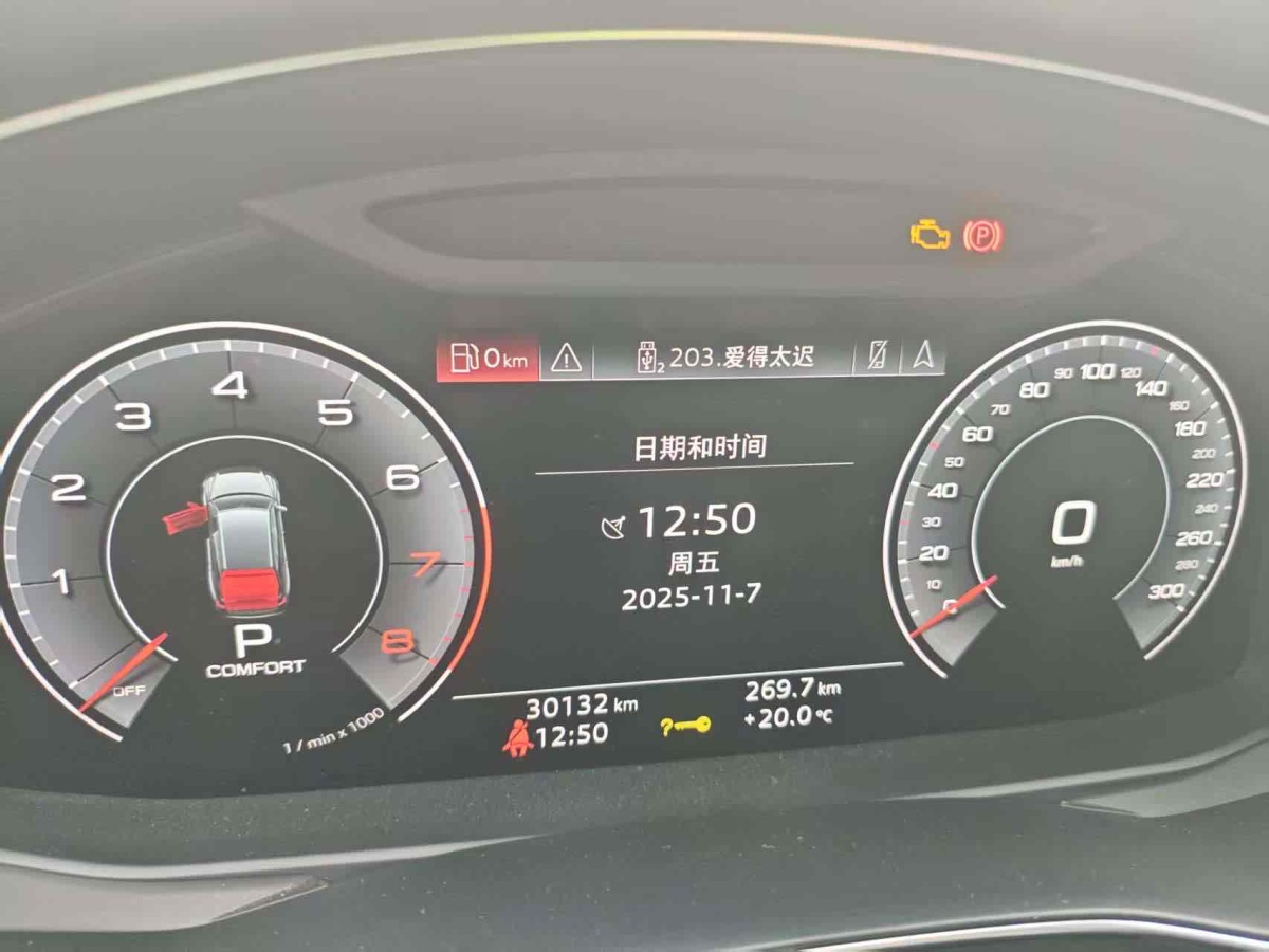 Audi A6 (Imported) 2020 изображение автомобиля #3