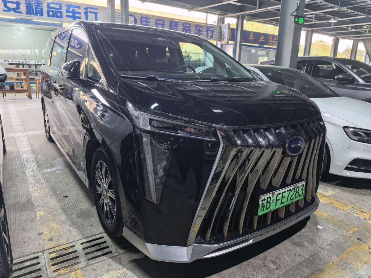 GAC Trumpchi E9 2024 #3 GAC Trumpchi E9 2024 car image #3