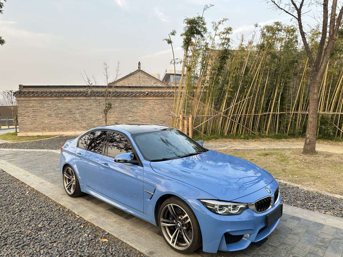 BMW M3 2018 #3 BMW M3 2018 imagen de coche #3
