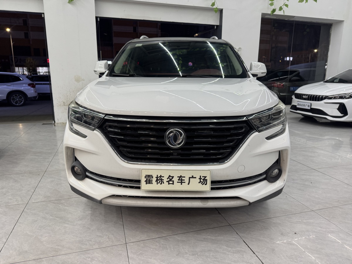 Forthing T5 L 2019 car image #3