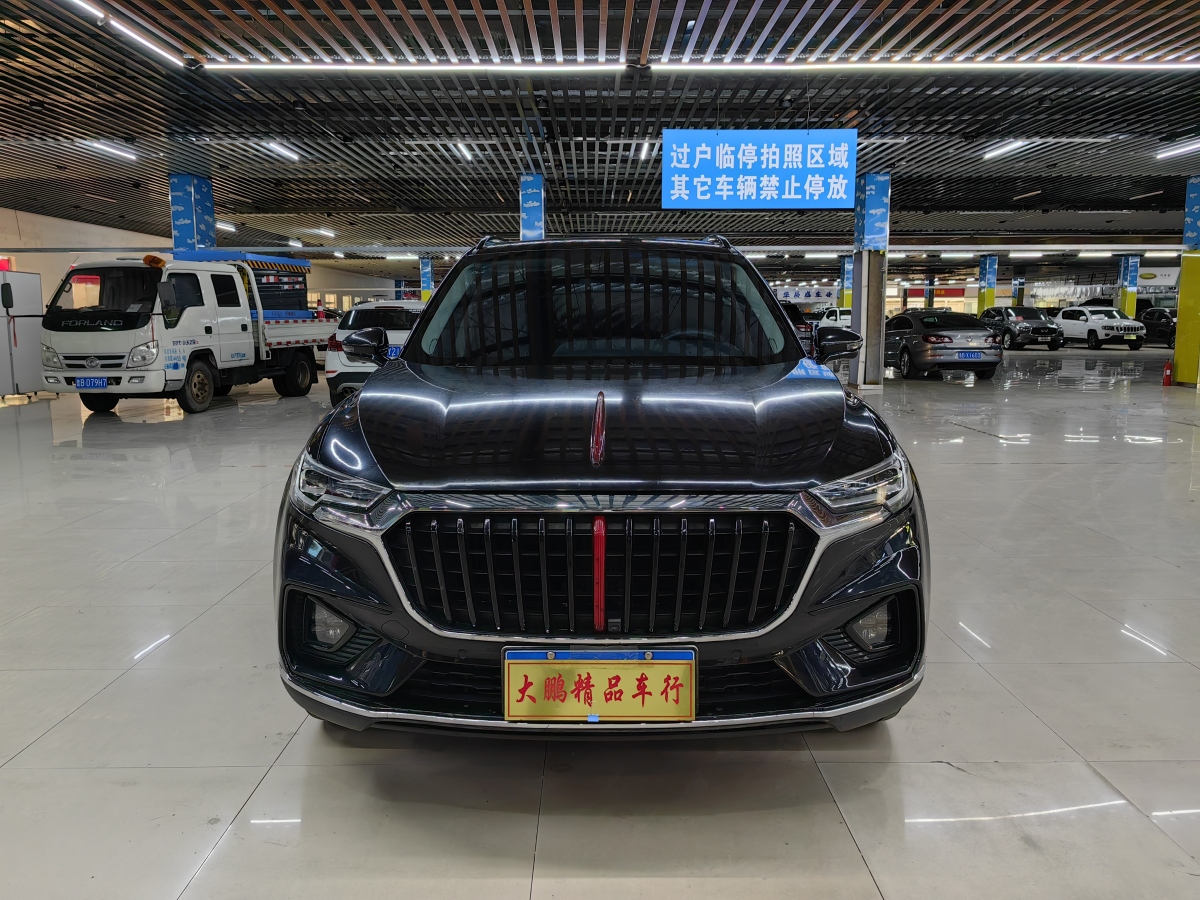 HongQi HS5 2020 #3 HongQi HS5 2020 car image #3