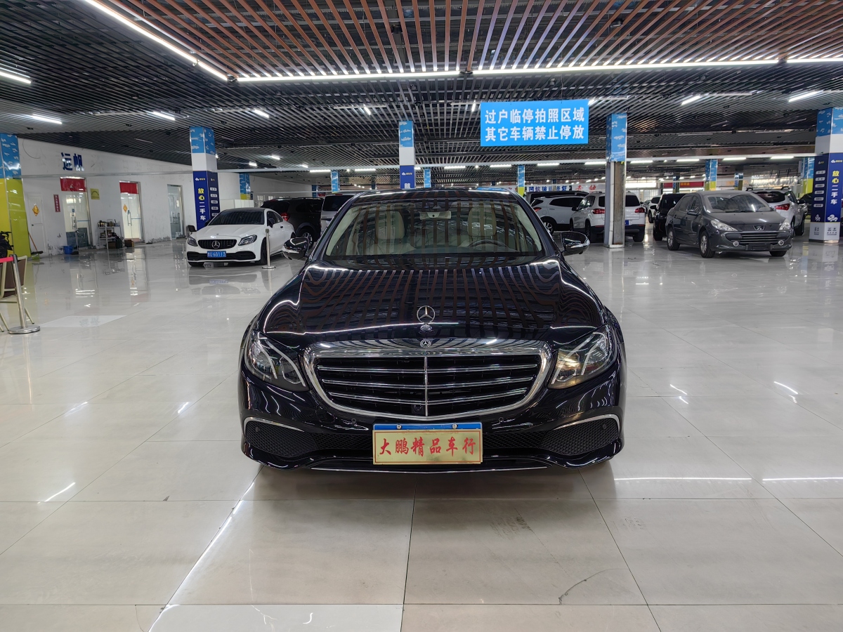 奔驰 奔驰E级 2017 汽车图片 #3