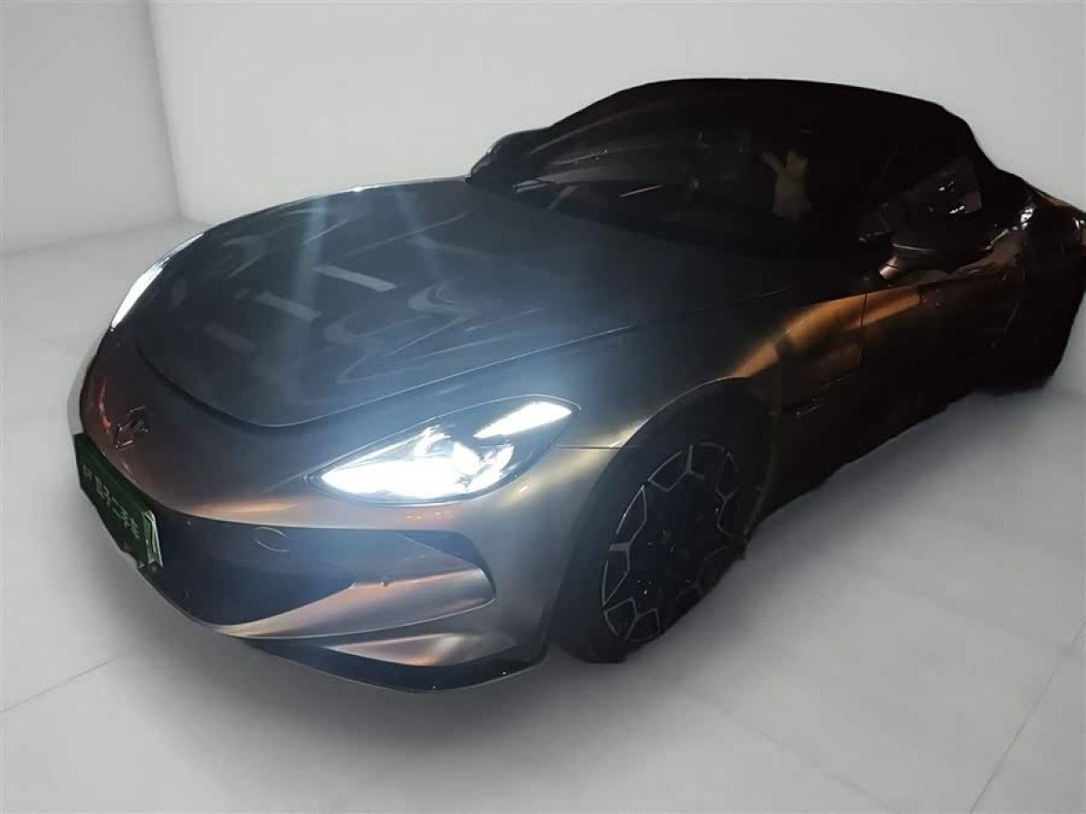 MG Cyberster 2023 car image #3