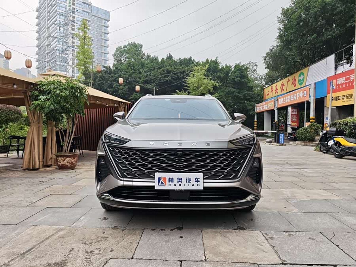 Roewe RX9 2024 car image #3