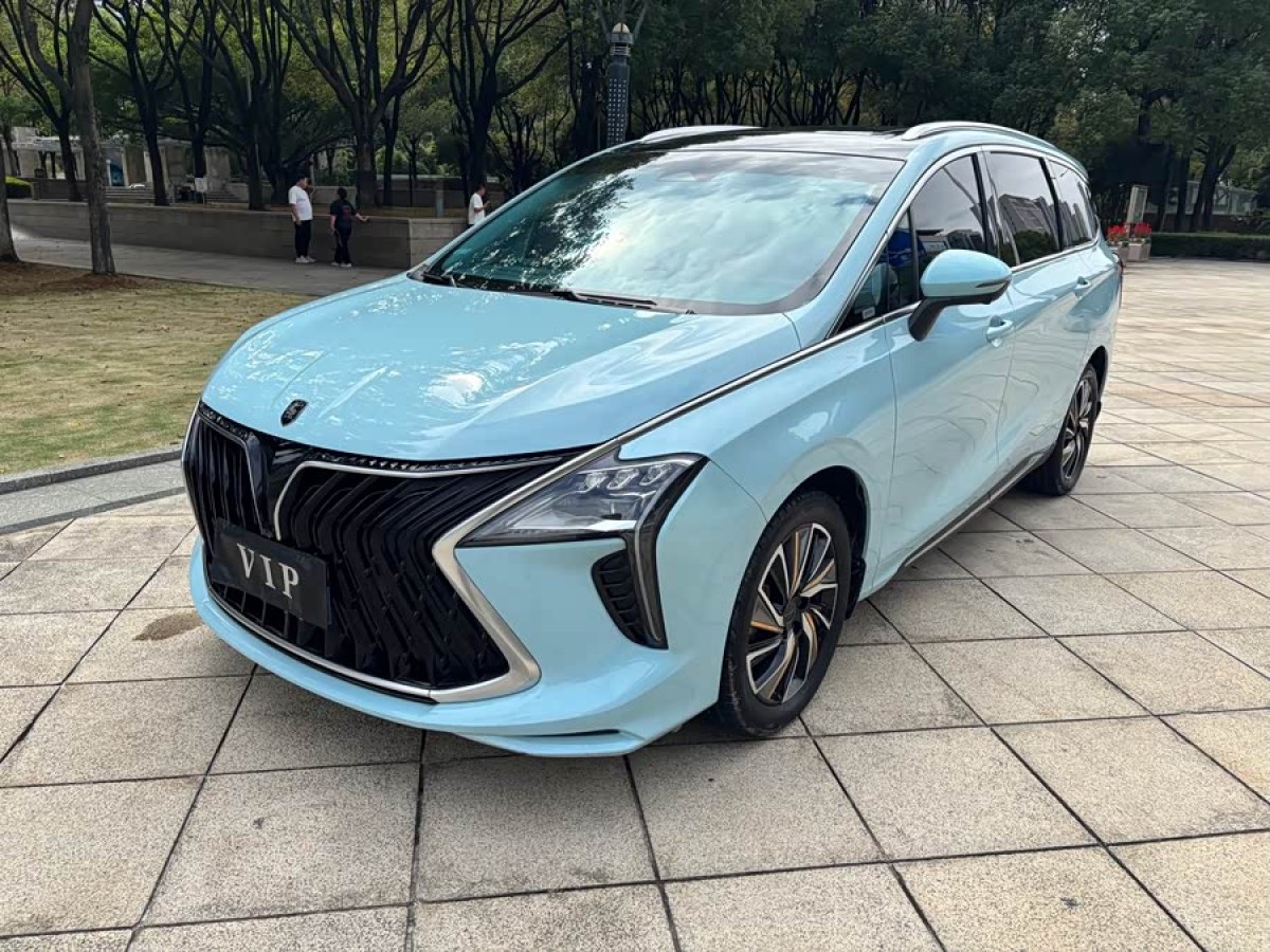 Forthing Yacht 2022 car image #3