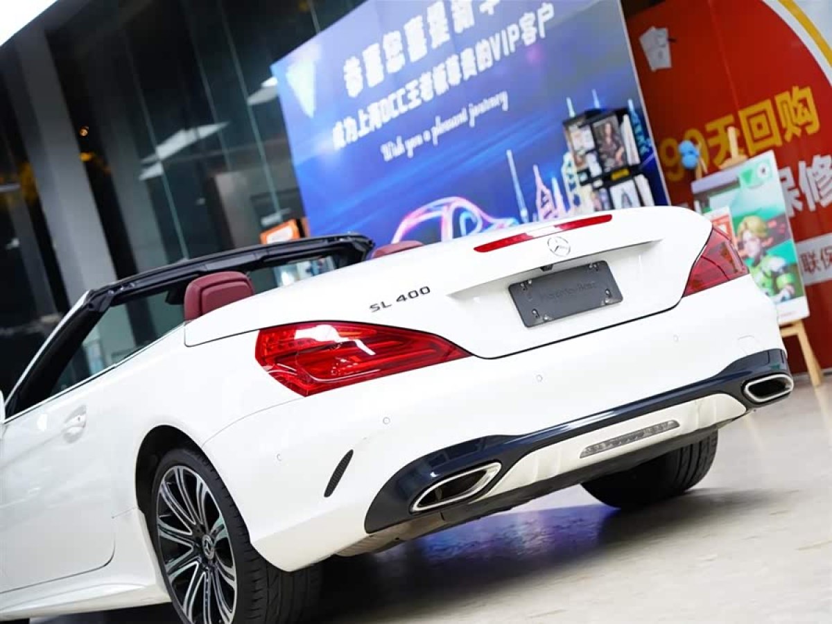 Mercedes-Benz SL Class 2017 car image #3