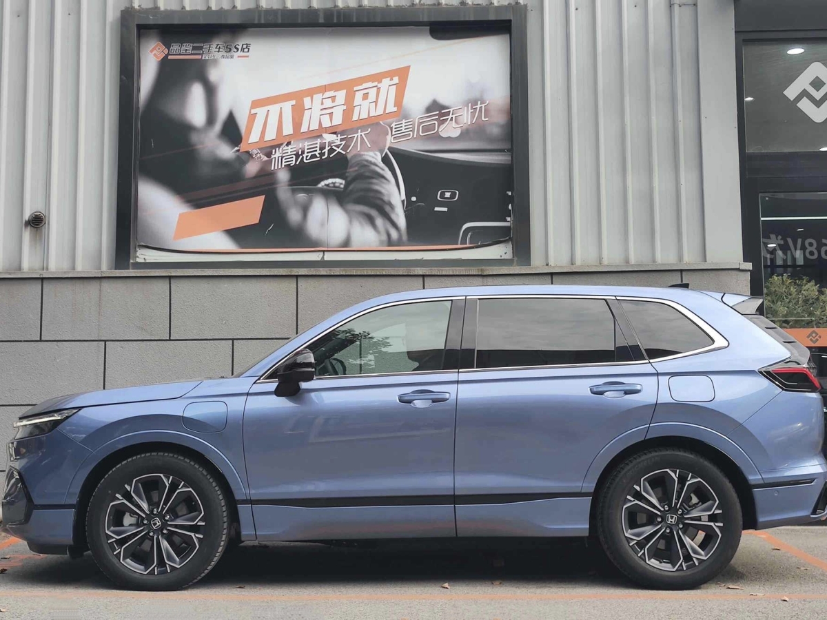 Honda Breeze New Energy 2023 car image #3