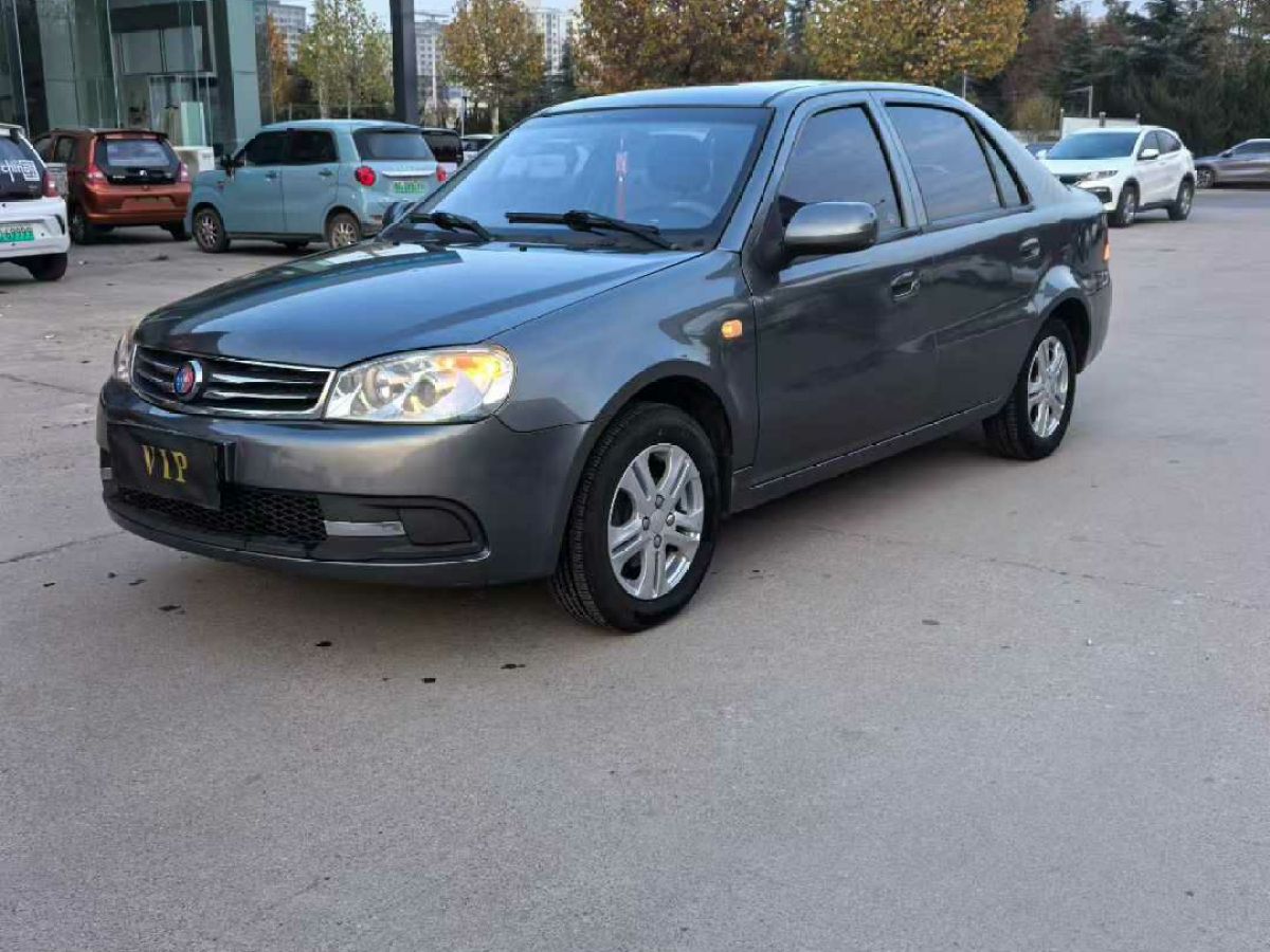 GEELY LibertyShip 2014 #3 GEELY LibertyShip 2014 car image #3