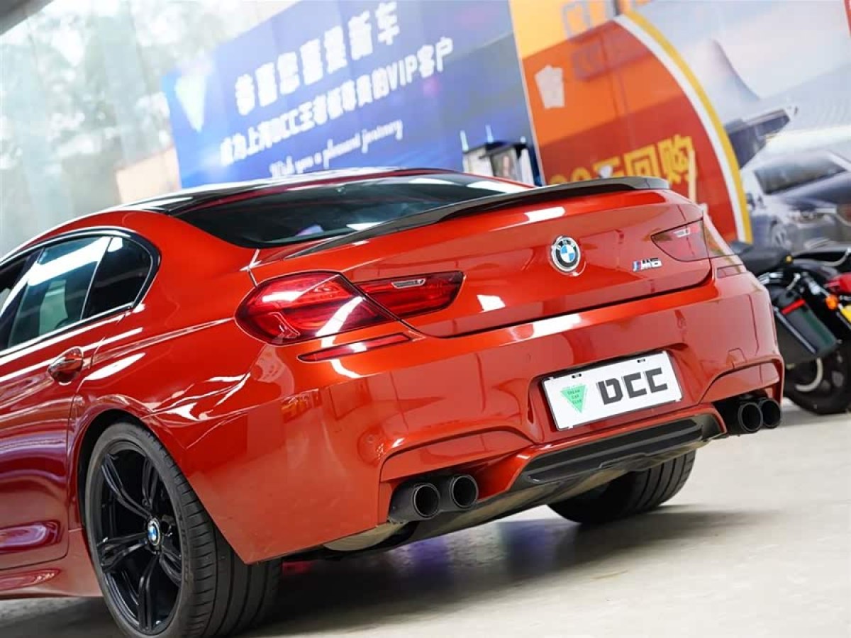 BMW M6 2016 car image #3