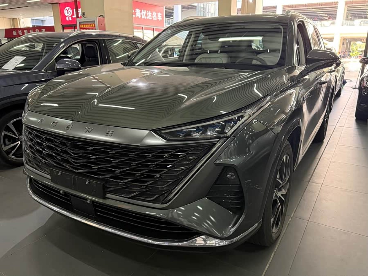 Roewe RX9 2023 car image #3